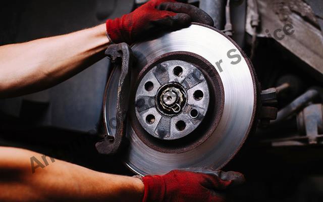 Brake